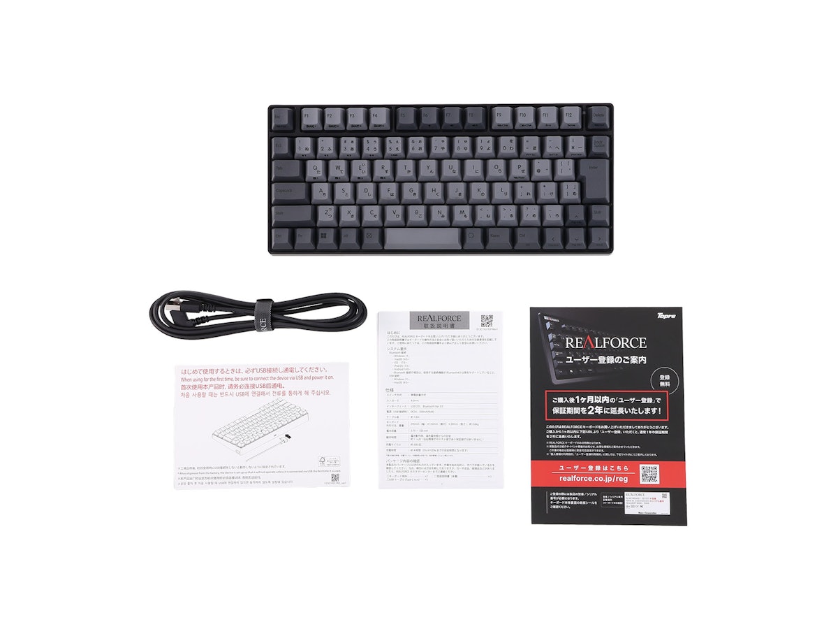 東プレ REALFORCE RC1 キーボード C1HJ11を検証レビュー 東プレ REALFORCE RC1 キーボード C1HJ11を検証レビュー