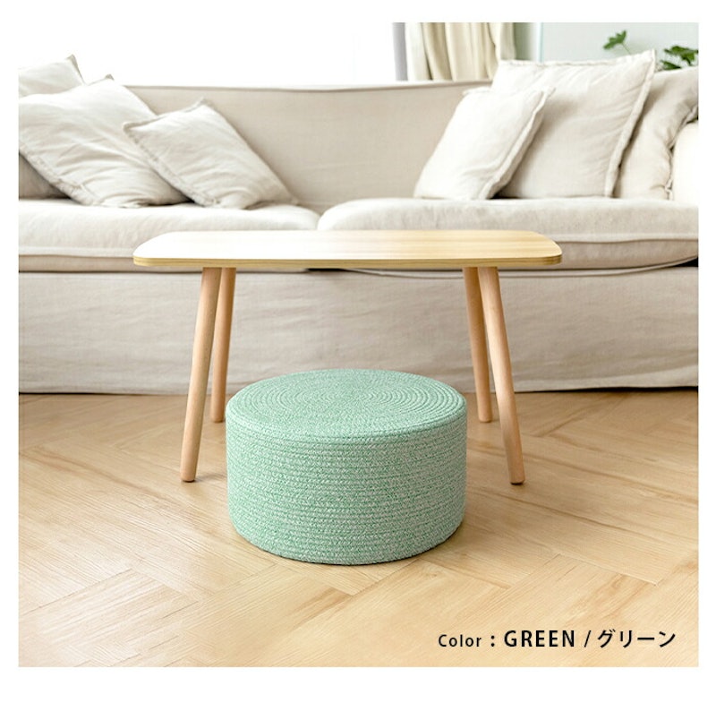 丸型フロアクッション 4