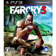 21年 Ps3 Fps Tpsのおすすめ人気ランキング選 Mybest 21年 Ps3 Fps Tpsのおすすめ人気ランキング選 Mybest