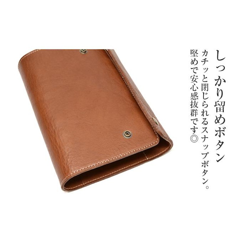システム手帳カバー 4