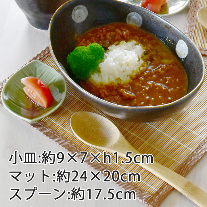 美濃焼 カップ＆カレー皿ペアセット 4