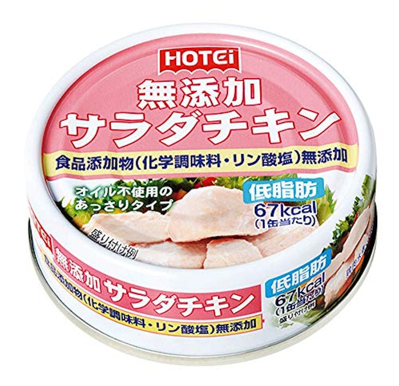 無添加サラダチキン 1