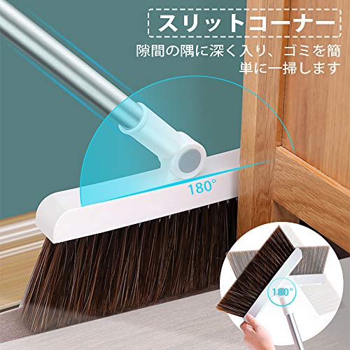 掃除セット 4
