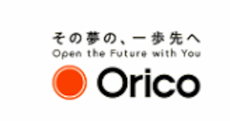請求書カード払い「OBS」 1