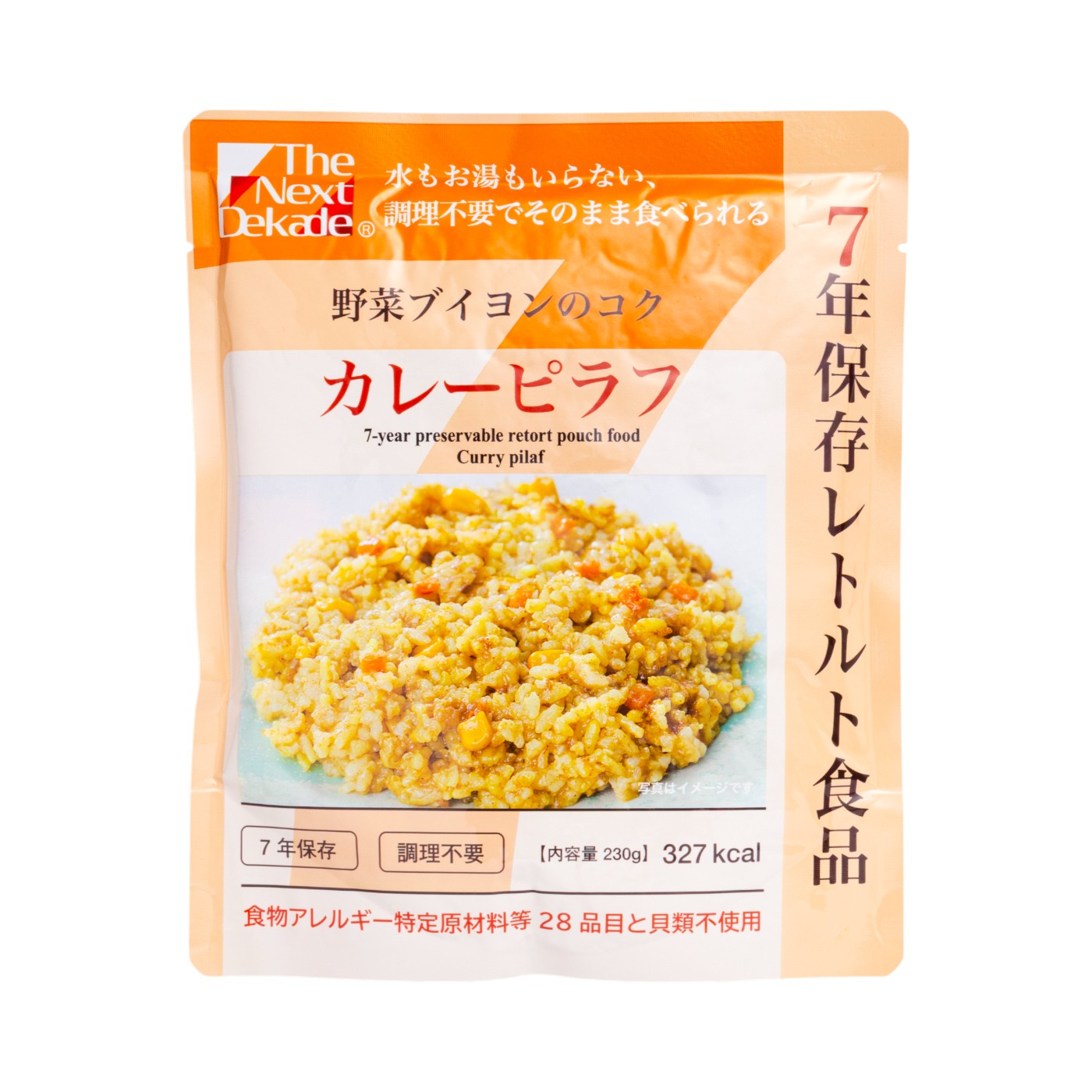 3efe2f2dda209292e408aa12c388e6