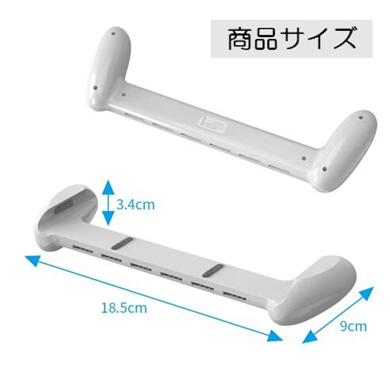 Nintendo Switch Joy-con用グリップ 5