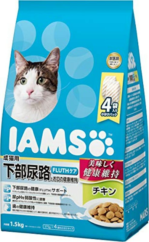 下部尿路とお口の健康維持 1
