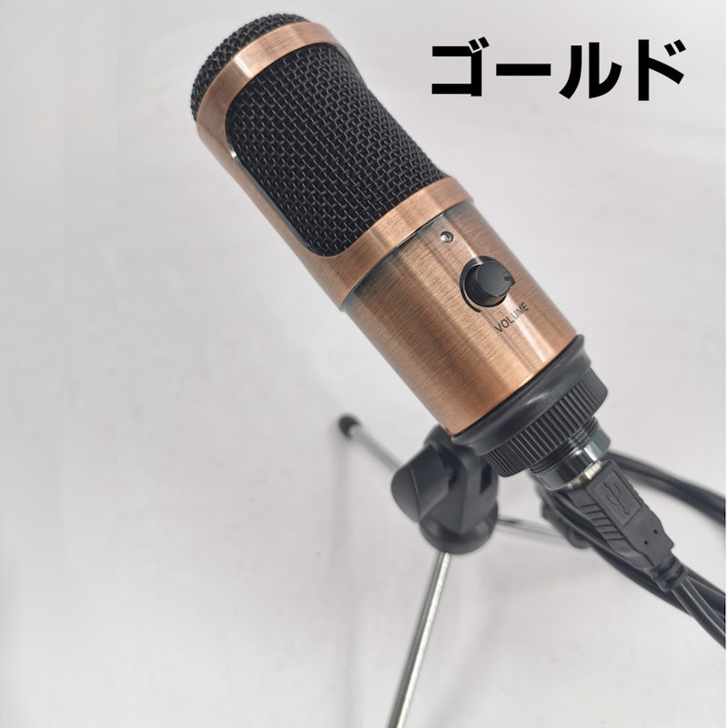 21年 コンデンサーマイクのおすすめ人気ランキング25選 Mybest 21年 コンデンサーマイクのおすすめ人気ランキング25選 Mybest