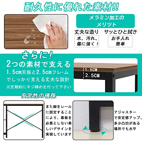 L字型パソコンデスク 8