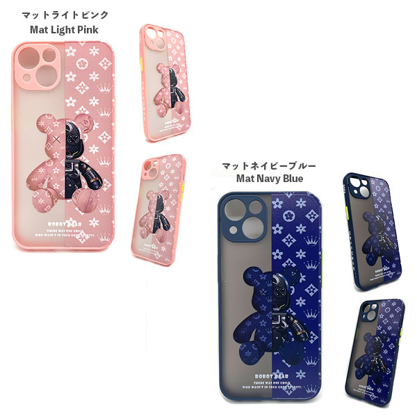 iPhone17ケース 23
