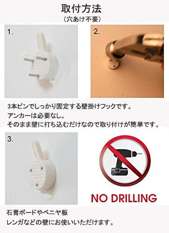 ブラケットライト 5