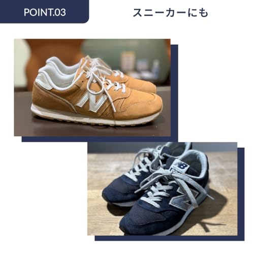クワトロスエードブラシ 4
