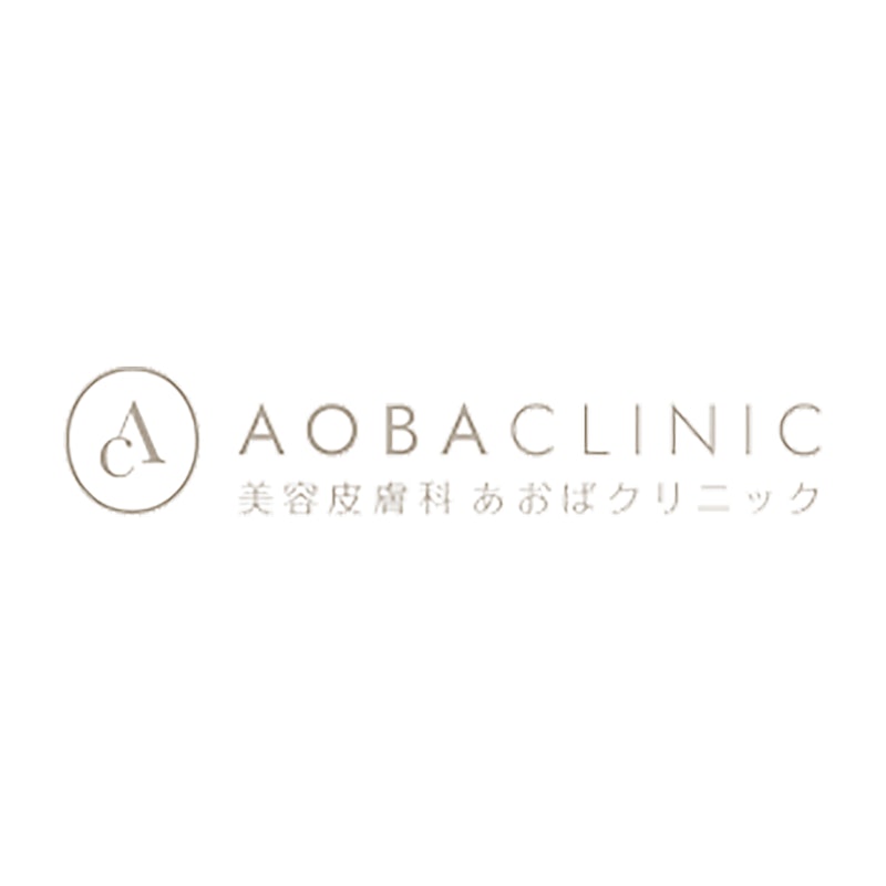 あおばクリニック 1