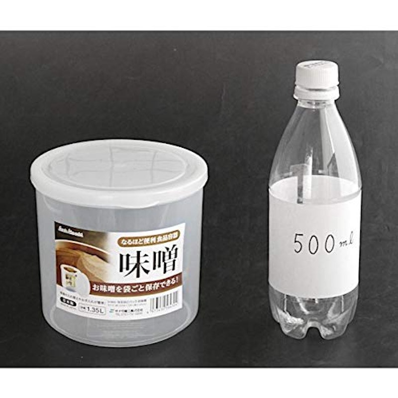 なるほどパック お味噌 2