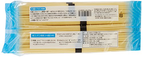 沖縄そば 琉球美人 2