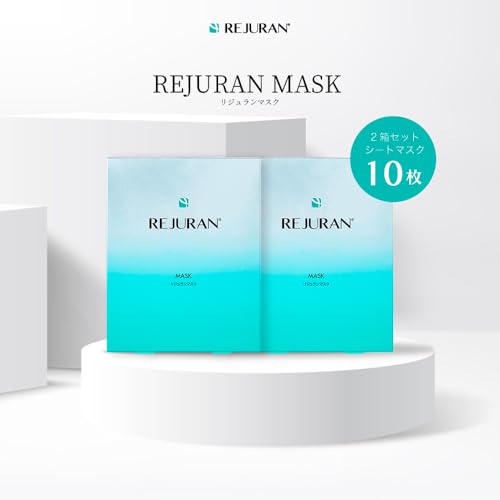 REJURAN 2