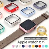 Apple Watch SEケースのおすすめ人気ランキング【2026年8月】 5