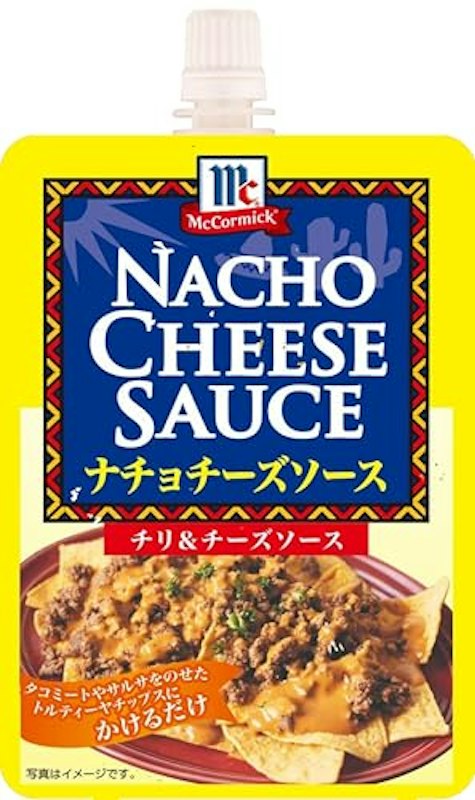 MC ナチョチーズソース チリ&チーズ 1