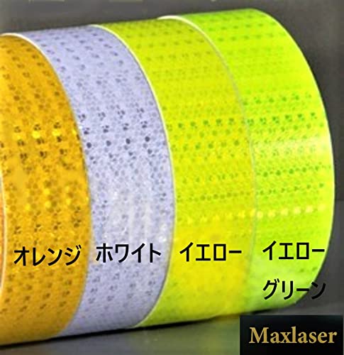反射テープ 反射シート 3