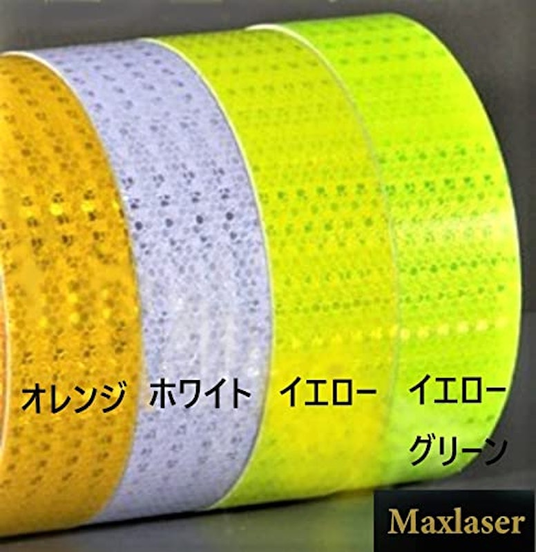 反射テープ 反射シート 3