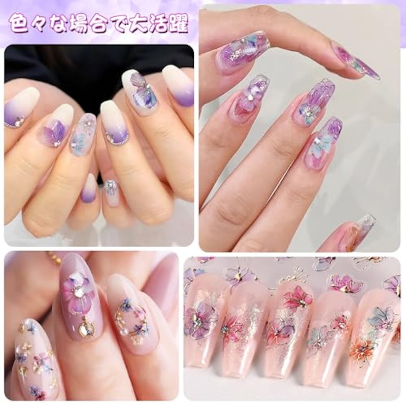 ネイルシール 5