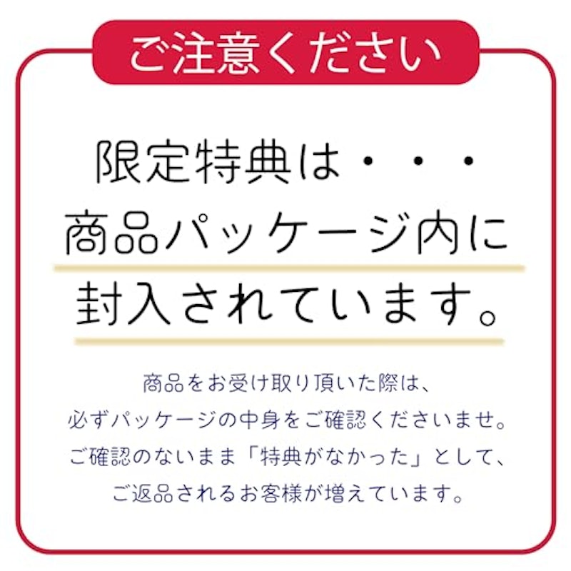 はじめてのおままごと サラダセット 3