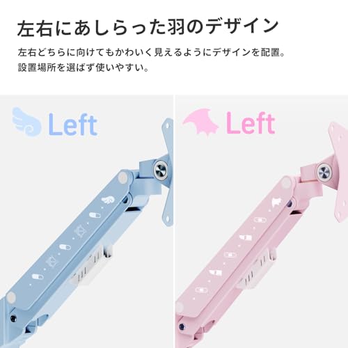 Monitor Arm Single Decora 3