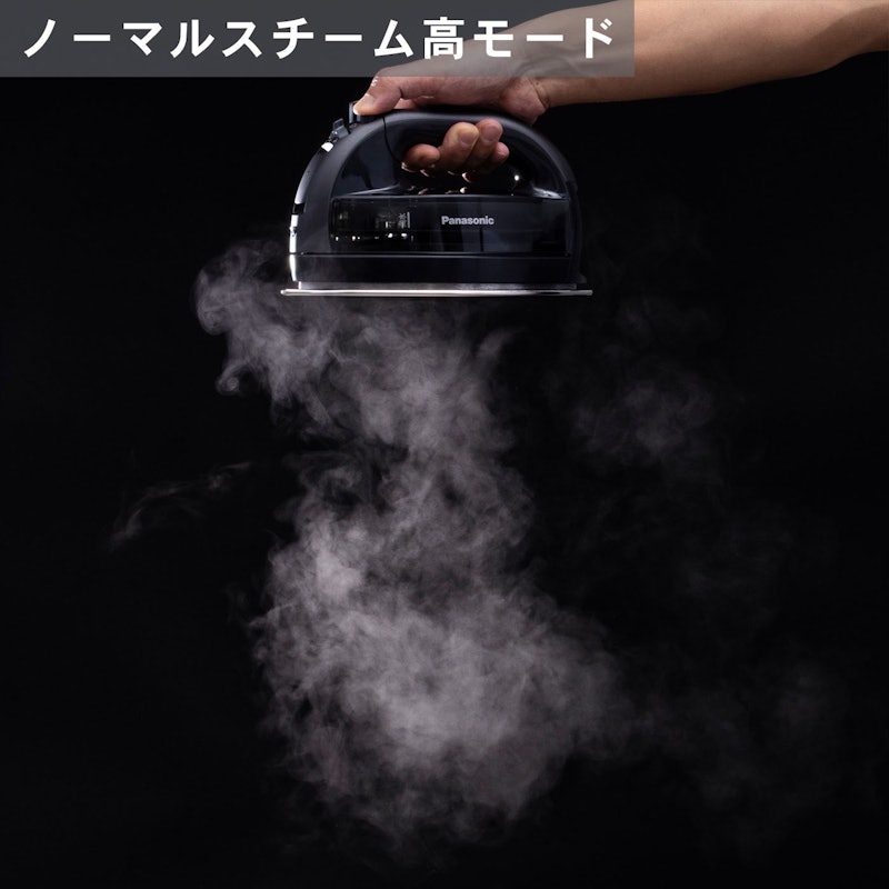 コードレススチームアイロン 8