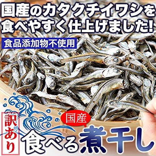 22年 煮干しのおすすめ人気ランキング選 Mybest