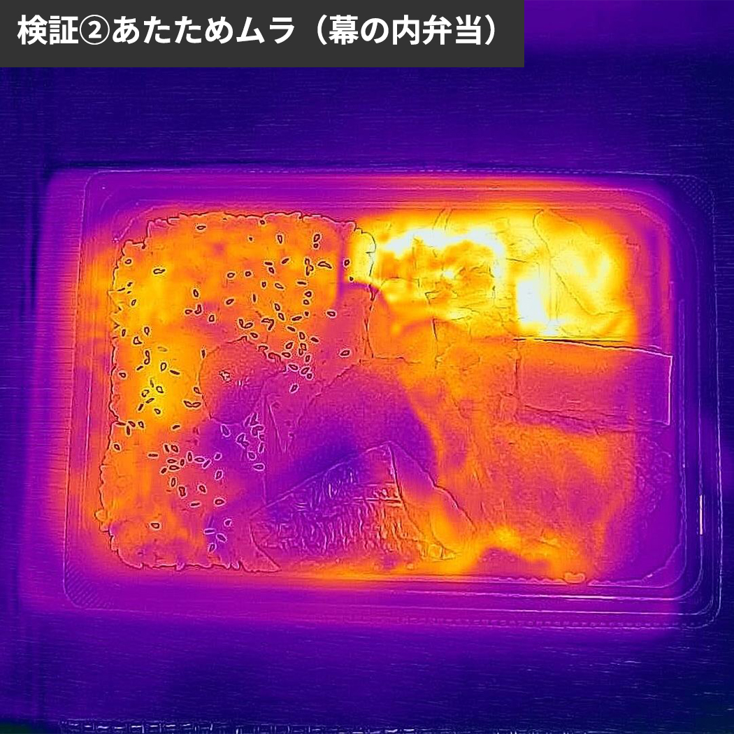 スチームオーブンレンジ 13