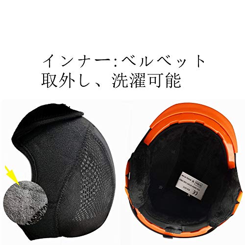 スキー ヘルメット 6