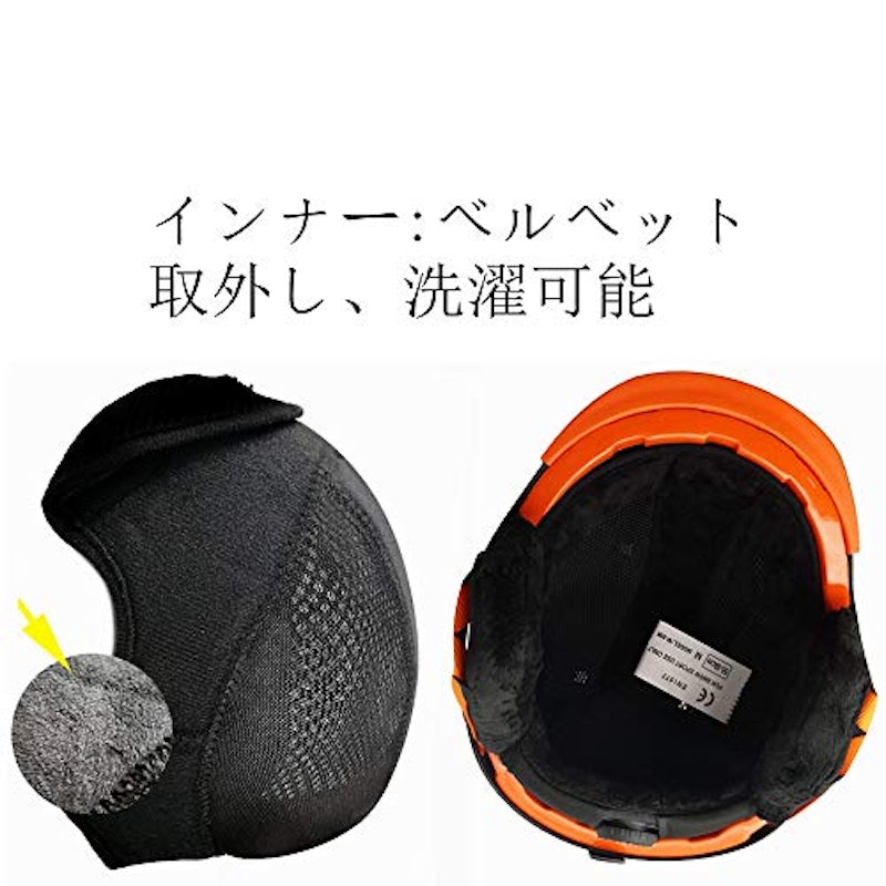 スキー ヘルメット 6