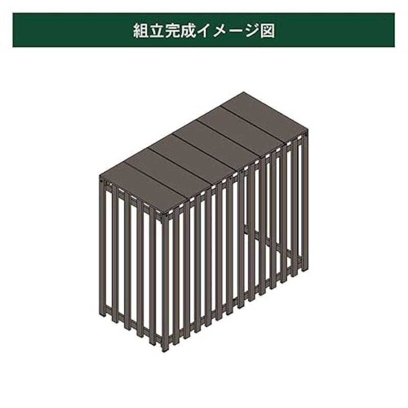 室外機カバー 6