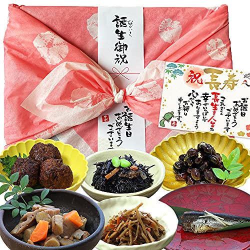 ‎田ぐり庵 博多おばんざい 誕生御祝レトルトセット 1