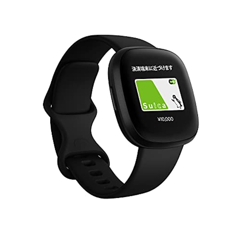Versa 3 1