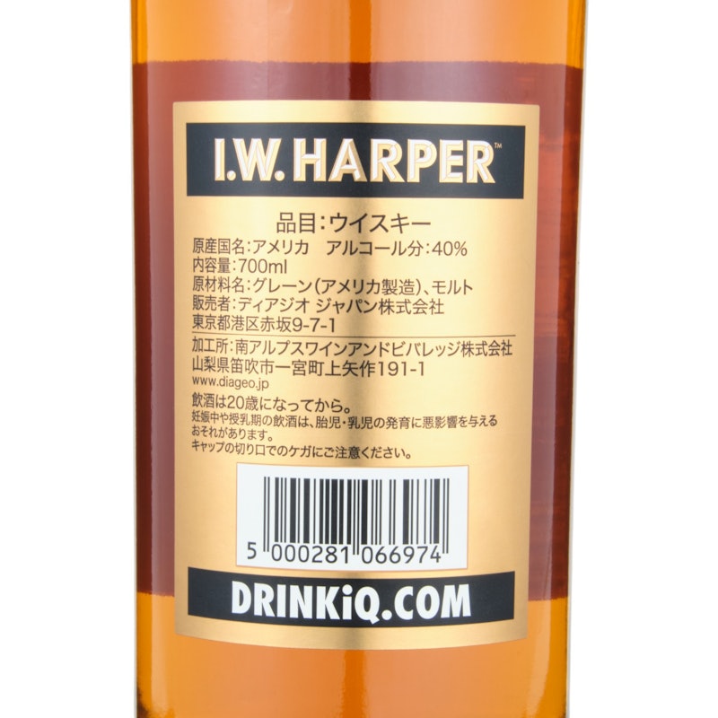I.W.ハーパー ゴールドメダル 6