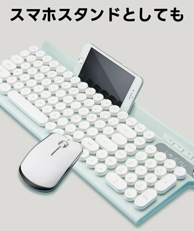 Rechargeable Keyboard and Mouse Set 8