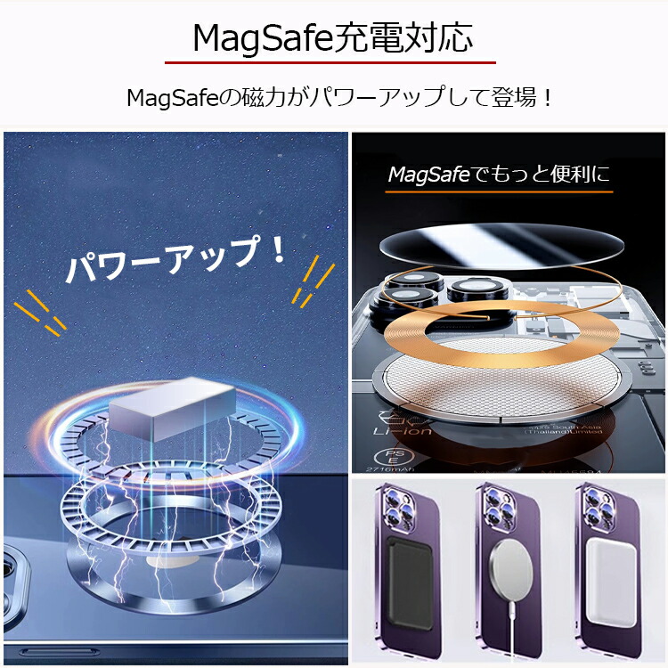 iPhoneケース 2