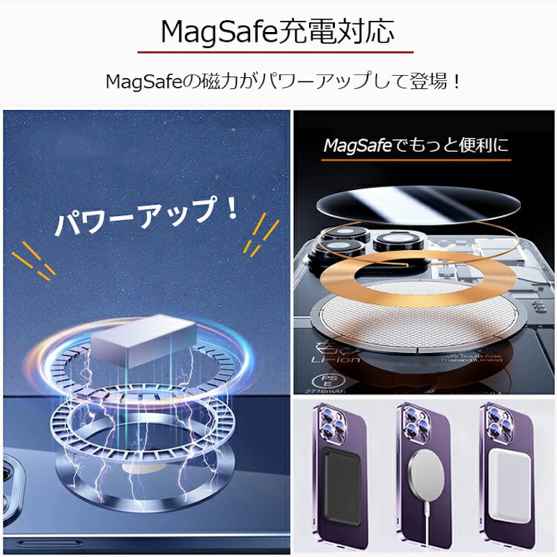 iPhoneケース 2