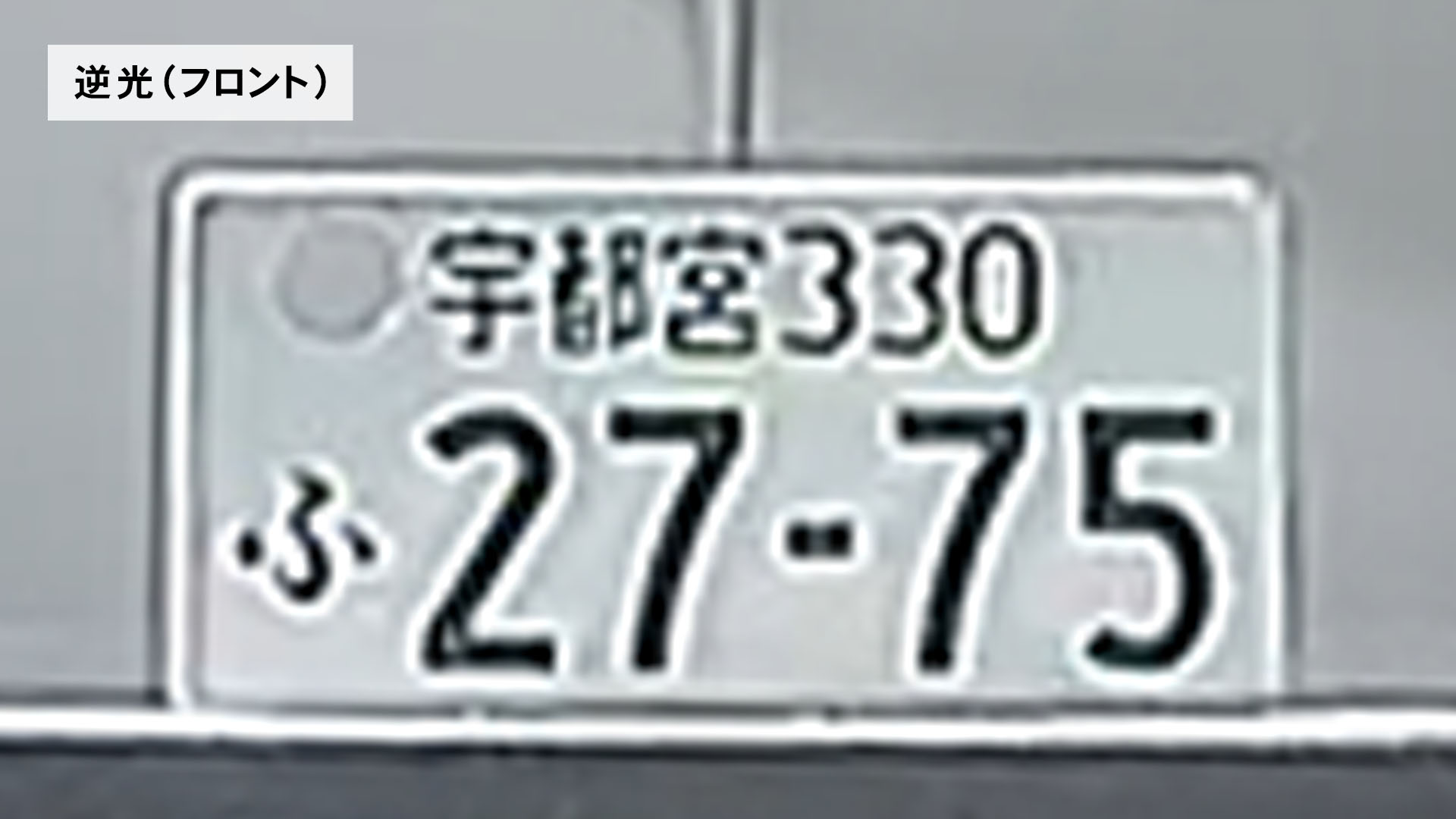 全方面3カメラドライブレコーダー 9