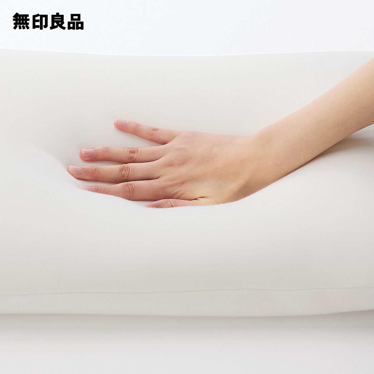 カバーが洗える　頭を支えるふっくらまくら　低め 3