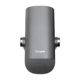 Dangbei Freedo DBOD03-ACPB01を検証レビュー!モバイルプロジェクター Dangbei Freedo DBOD03-ACPB01を検証レビュー!モバイルプロジェクター