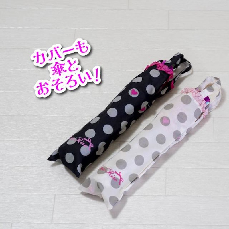 折りたたみ傘 3