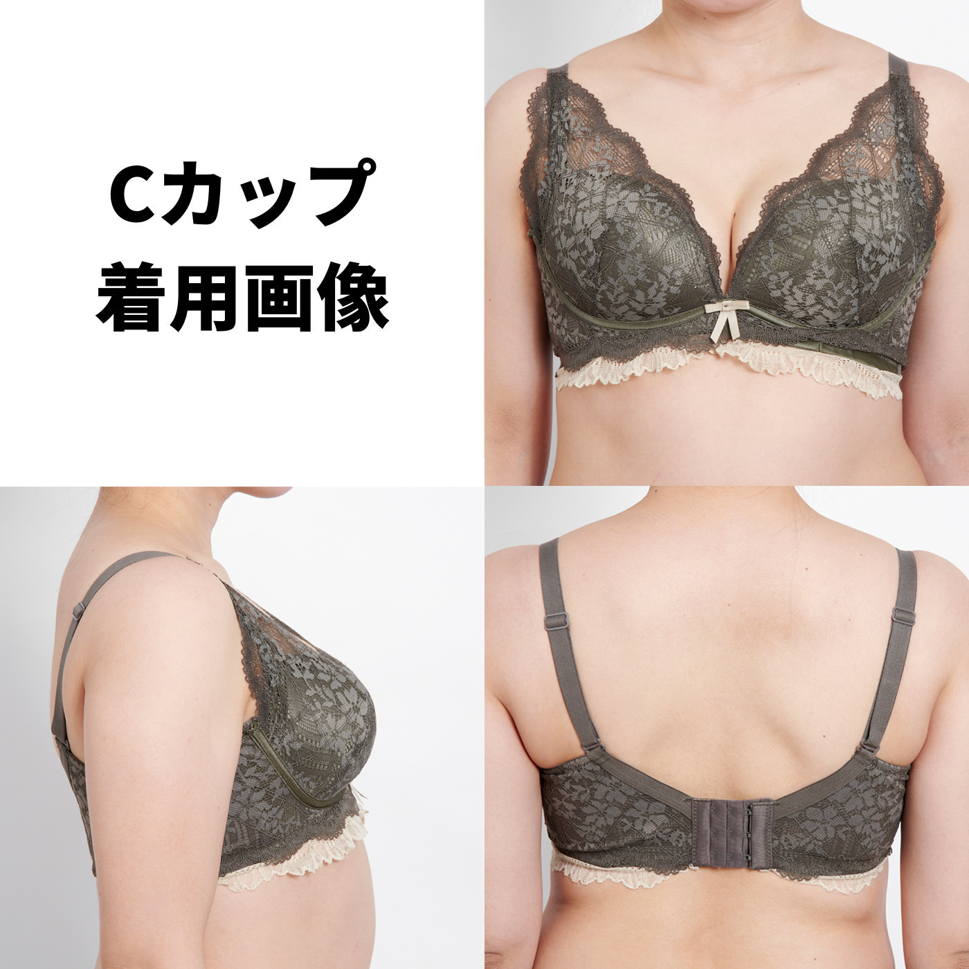 ワコール リボンブラ 脇すっきり 3／4カップブラをレビュー！クチコミ