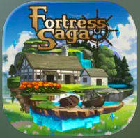フォートレスサガ 1