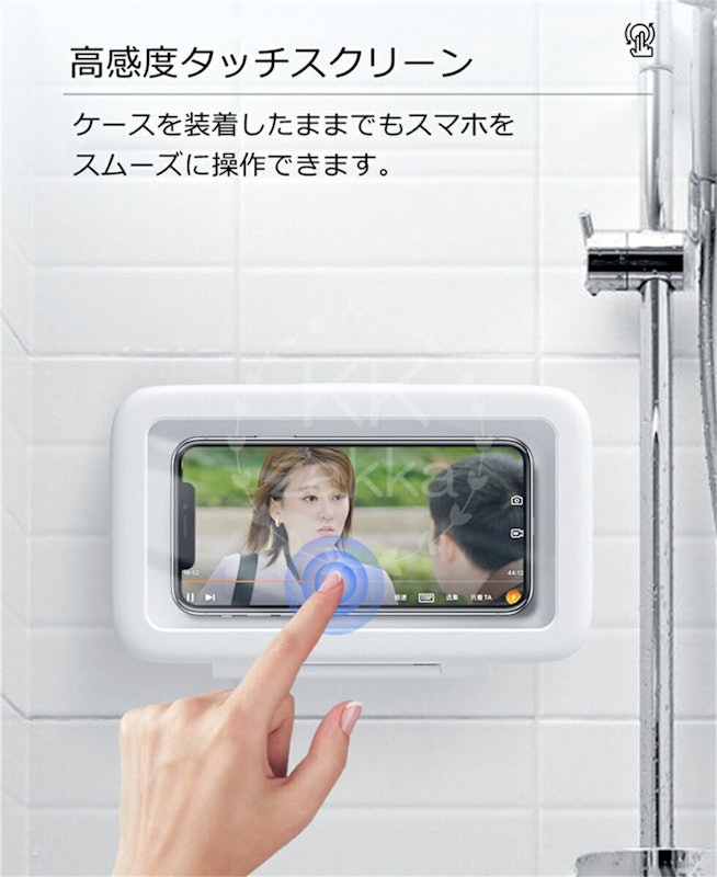 スマホケース 3