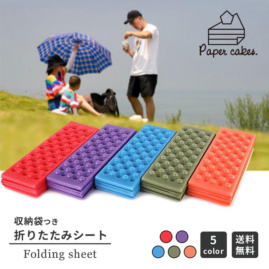 新品 グリーンシートレジャーシート ビニールシート防水 厚手7.2*9.0m