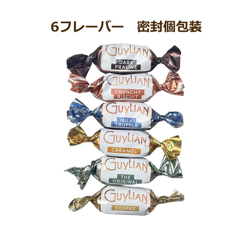 Temptations ベルギー チョコ アソート 2
