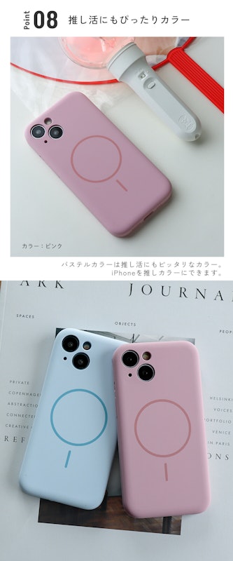 くすみ×パステル iPhoneケース 10