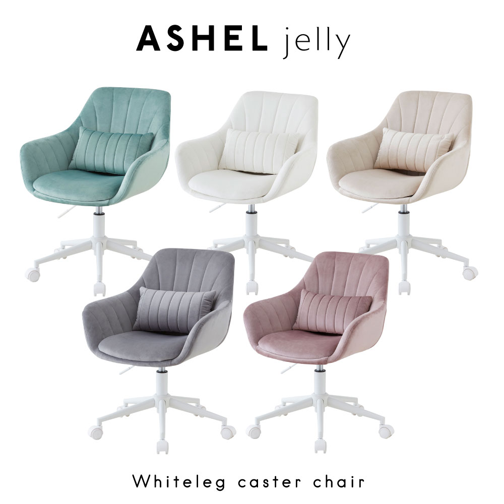 ASHEL jelly  1